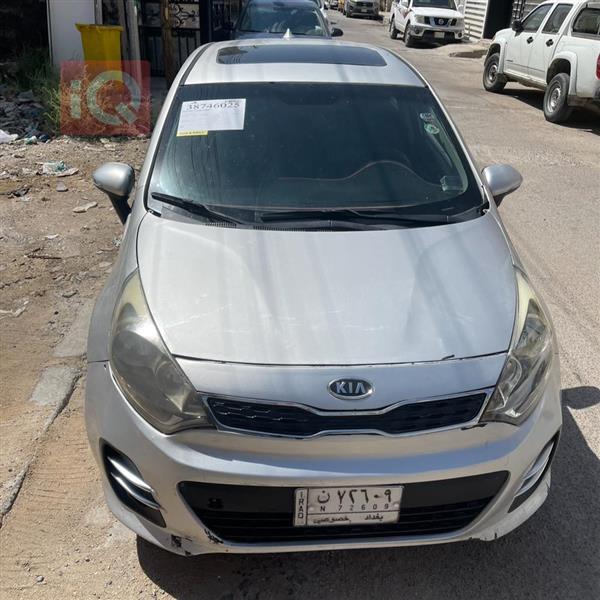 Kia for sale in Iraq